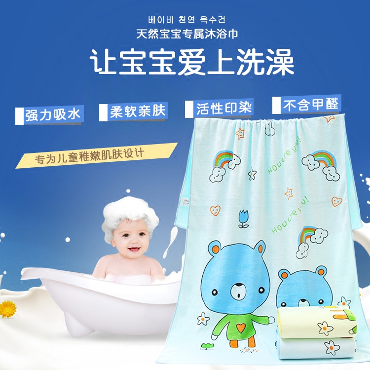 Newborn baby infant baby bath towels pure cotton absorbent softness and enlarged hair towels are thickened by freshmen children are thickened
