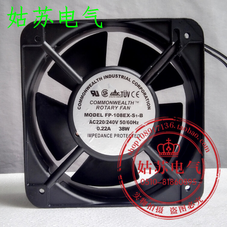 Taiwan TriHS FP-108EX-S1-B axial flow fan 15050B AC220V AC380V 38W AC380V