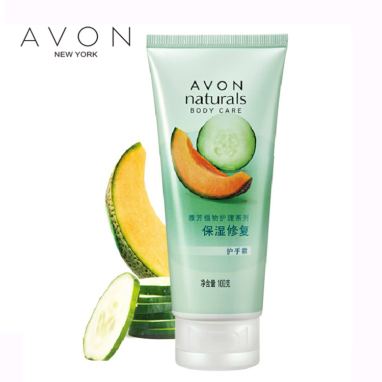 Avon/雅芳保湿修复护手霜100g 皙白滋润不黏腻 黄瓜蜜瓜舒爽果香