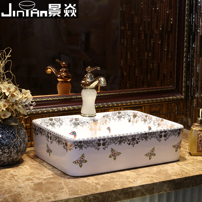 ���;������մ�ϴ����JY-5069