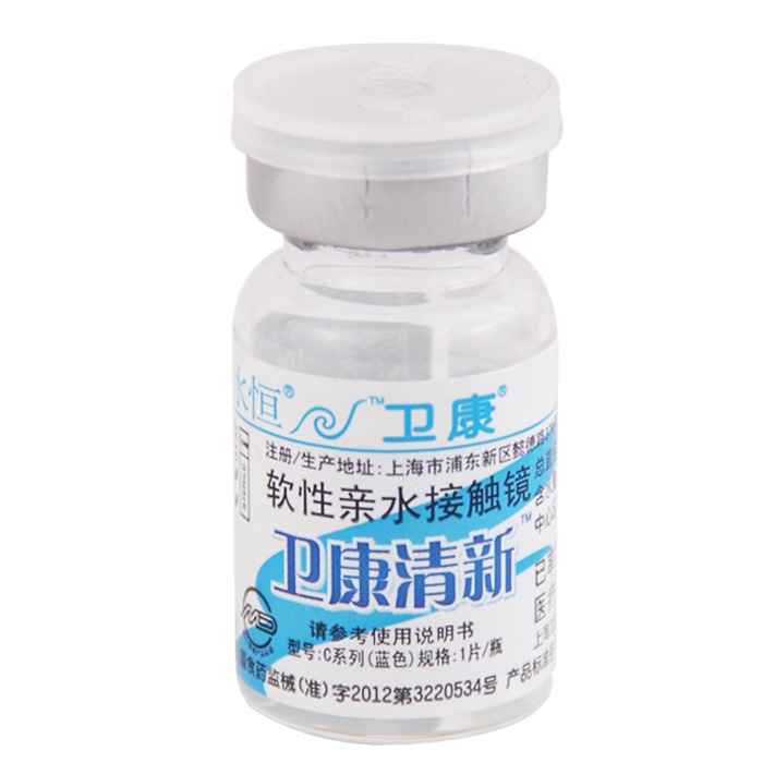 买2赠盒 卫康隐形眼镜 水恒清新隐形眼镜年抛高度数高透氧1片装TF