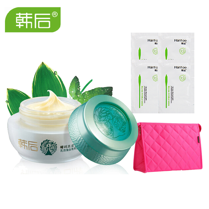 韩后面霜正品乳清蛋白霜40g（清爽型）补水保湿水润嫩肤化妆品