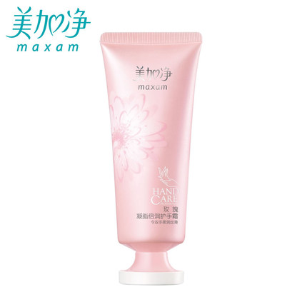 美加净玫瑰凝脂倍润护手霜60g滋润保湿美手润手霜国货手部护理