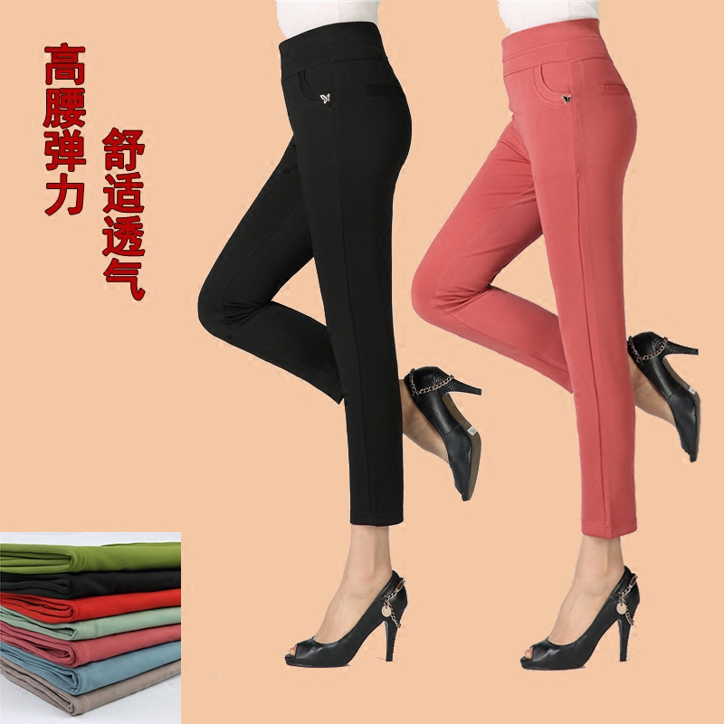 2018 new moms 90% Pants Summer Middle Aged Women Pants Loose high waist elastic thin pants Pants Middle-aged