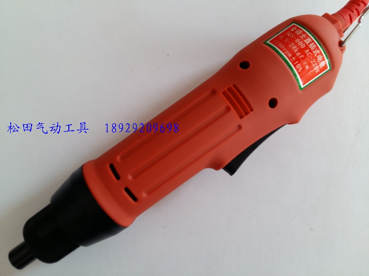 Golden Rider Electric Screwdriver Specializes in JQS-600 220V Straight plug-in electric screwdrivers electric screwdrivers electric screwdrivers