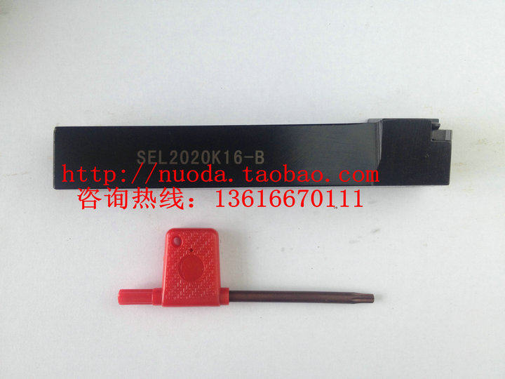 (Crown Credibility) Numerical control Knife-Lever-Threaded Knife-Lever SEL2020K16-B Big Promotion