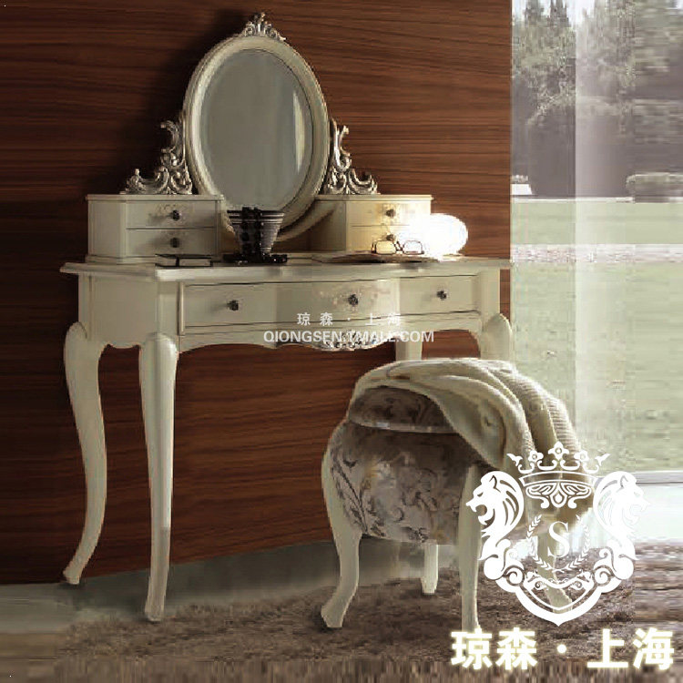 ��ɭ�װ�ɫ��ױ̨13X001 (104)