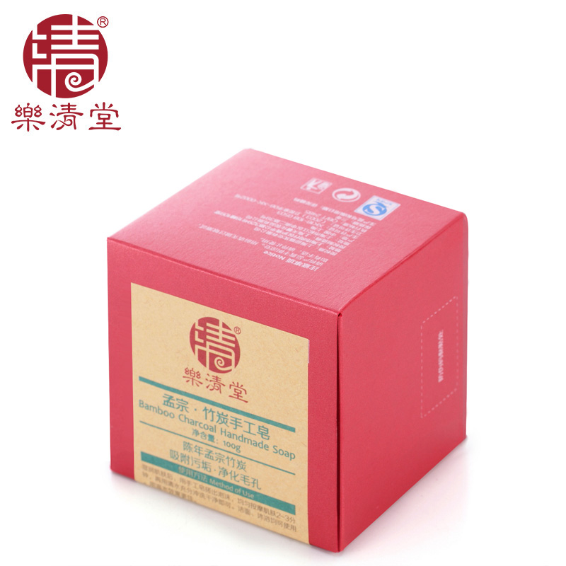 台湾乐清堂 手工精油竹炭皂100g