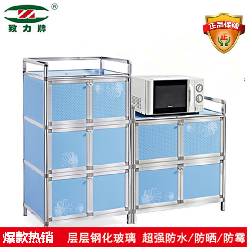 Thickened effort tempered glass cabinet kitchen cabinet Easy overall cupboard Cupboard Cupboard cabinet Balcony Cabinet Aluminum Alloy Cabinet