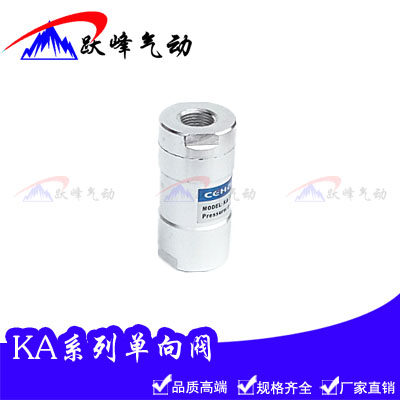 Pneumatic components Check valve KA-06 Check valve 1 minute (1 8) thread diameter