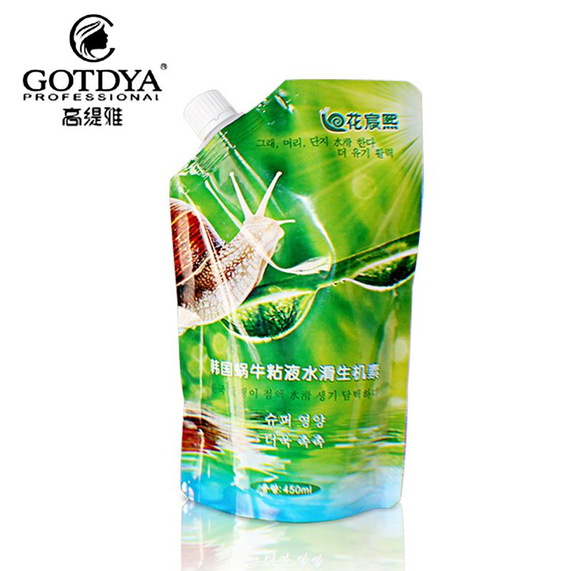 抢购19.9元 高缇雅花宸熙蜗牛粘液水滑生机素450ml水疗护发还原酸