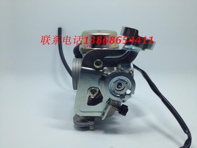 Brand new Mountain Leaf 250 Suzuki 250 Lin Hai 250 YP250 Taiwan Kyopin CVK30 Carburetor One
