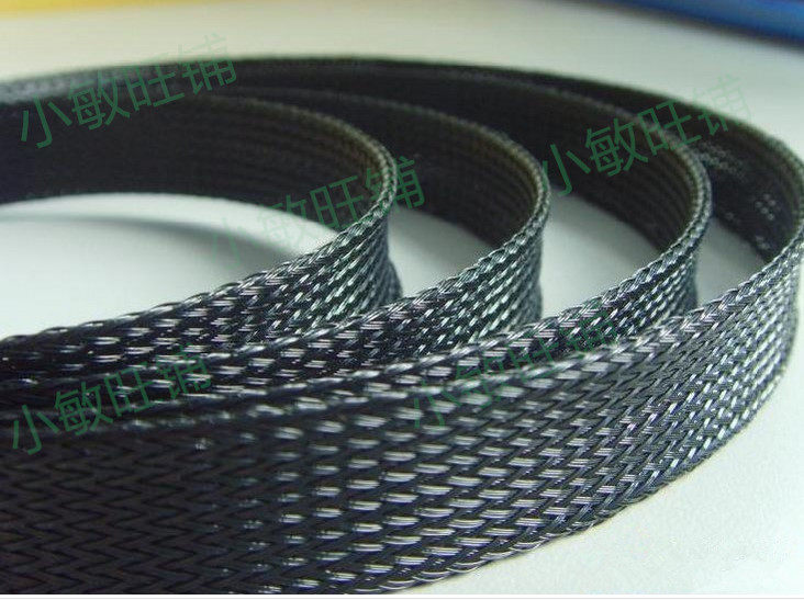 Flame retardant nylon braided net pipe 30-35mm shock absorber telescopic casing wire casing protection pipe