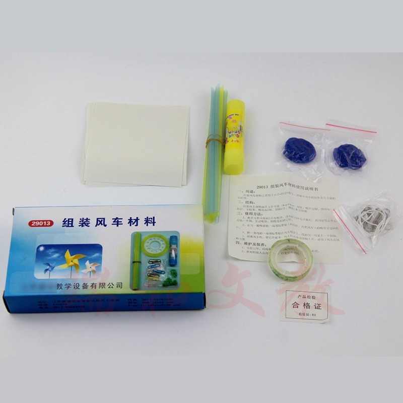 Assembly of Windmill Experimental Materials 29013 Primary School Science Cop Teaching Instrumentation Physical Experimental Equipment