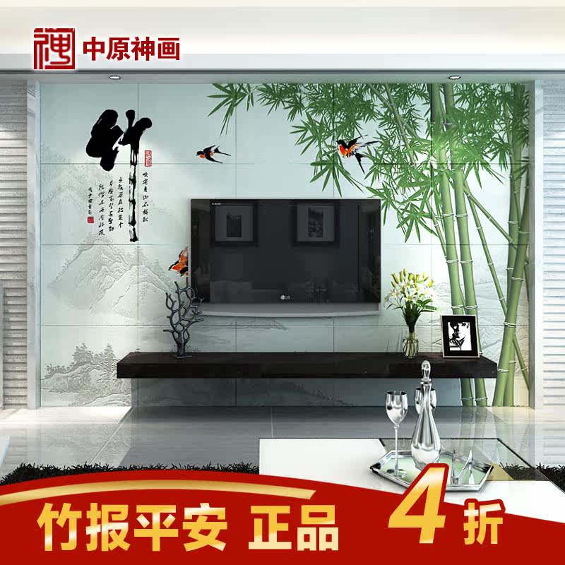 ��ԭ����ʽ��ש8078