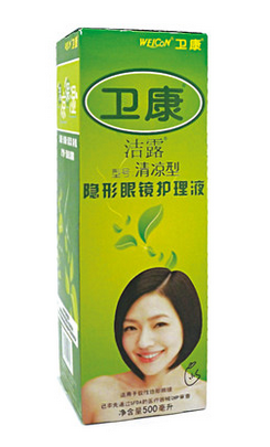 卫康 洁露 500ml隐形眼镜 美瞳护理液 清凉型 250366