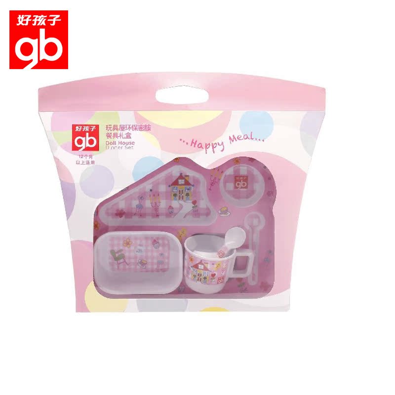 好孩子儿童餐具 goodbaby环保餐具礼盒 宝宝餐具礼盒耐高温P80024