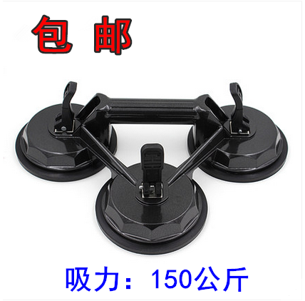 Vigorously promote Qianda three-claw glass suction cup hook strong heavy-duty glass suction lifter automotive glass suction cup 