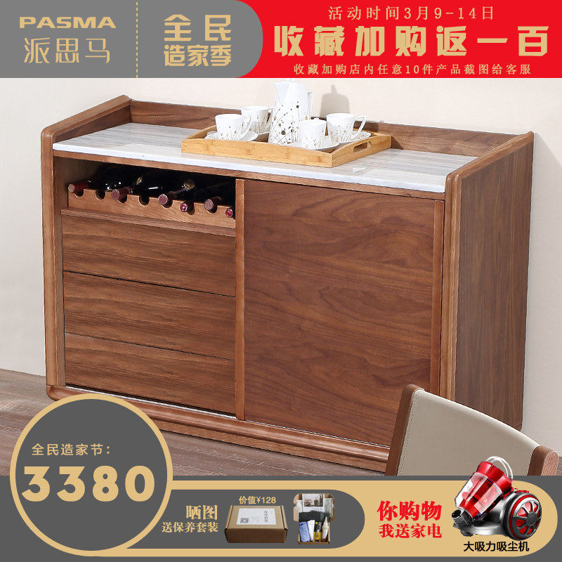 ��˼���ͱ߹�ʵľ����TO155