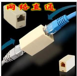 (manufacturer direct sales) Internet straight-through head 8P straight-to-head network route extended head for the joint network route