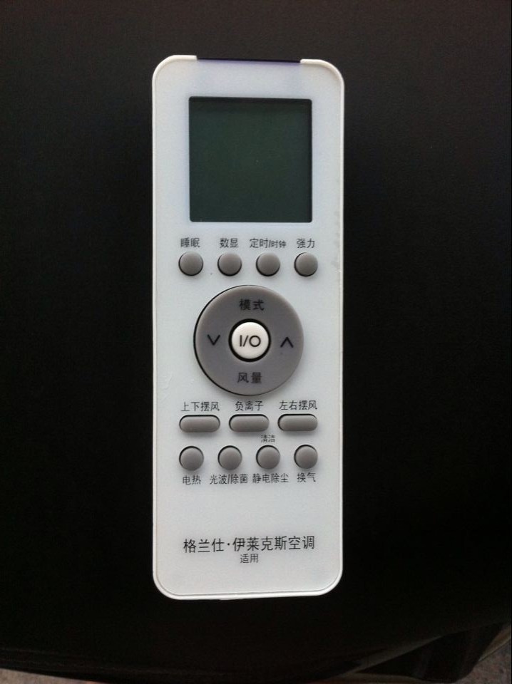 Suitable for Gransee Air conditioning Remote control GZ-39GB Electrolux air conditioning remote GZ-39GB-00