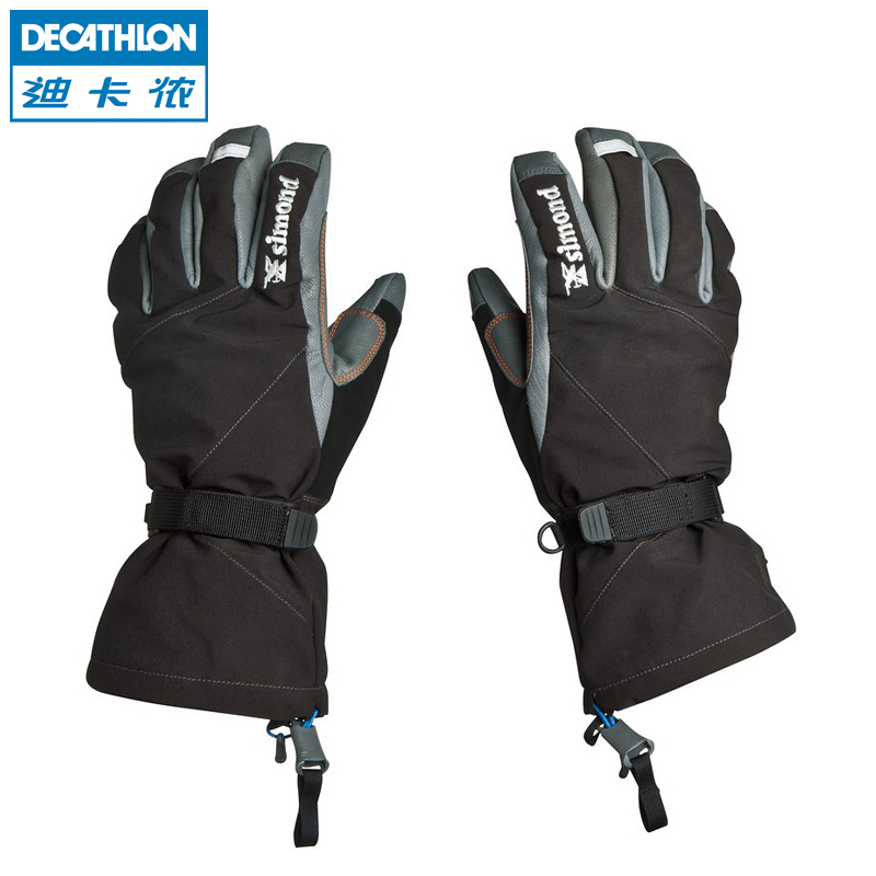 迪卡侬 户外登山滑雪手套男女款 保暖防水防风 SIMOND ACC