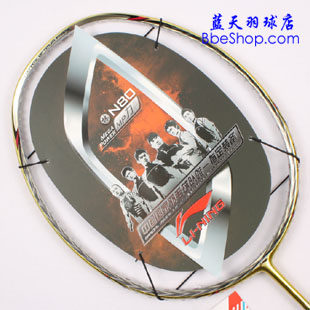 Li Ning N80 badminton racket LI-NING N80 plums