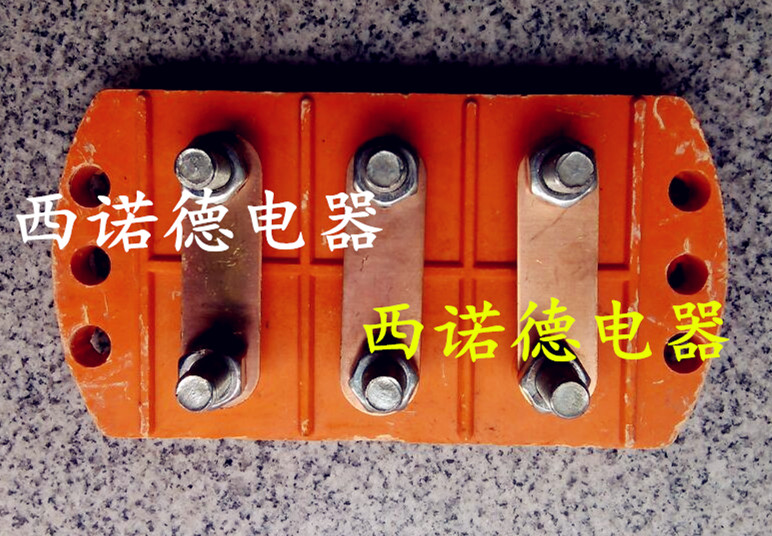 Y315Y355 motor wiring board 250KW 280KW 315KW terminal terminal 2 holes 3 holes