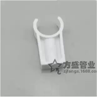 PPR pipe water pipe fittings U-shaped low angle pipe card 4 points to 1 inch pipe clamp pipe clamp pipe clamp fixing card pipe fittings