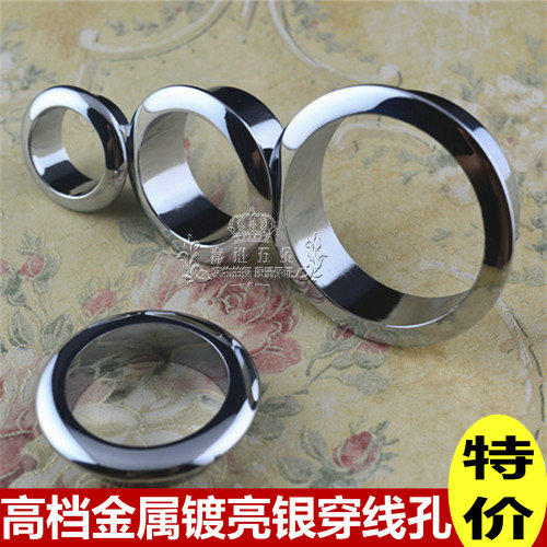 Zinc alloy threading box computer desk cover wire hole cover outlet hole threading hole cover decorative ring drilling 18mm