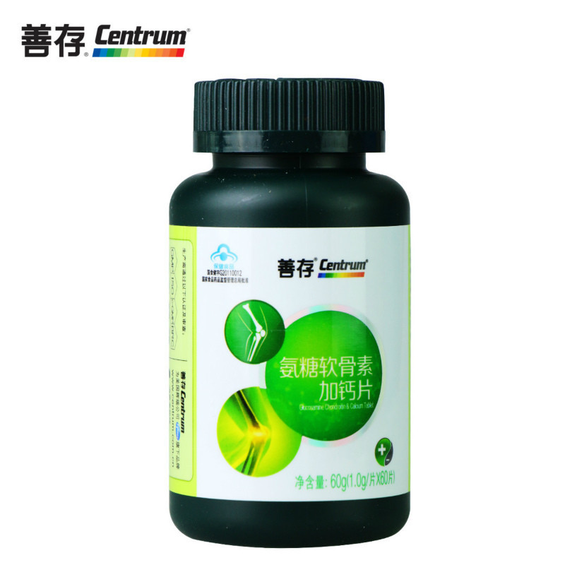【苏宁易购】善存 沛优维妥立牌氨糖软骨素加钙片1.0g*60片/瓶