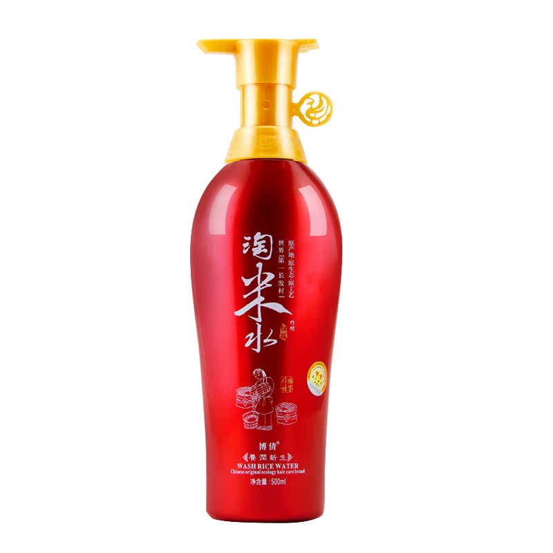 博倩淘米水洗发水露乌发养发滋润护发清爽控油去屑止痒柔顺护理