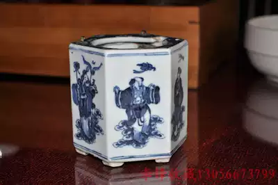 Qing Kangxi six-party eight immortals character blue and white wine jug jacket blue and white porcelain exquisite (Bao Zhen Bao Lao)