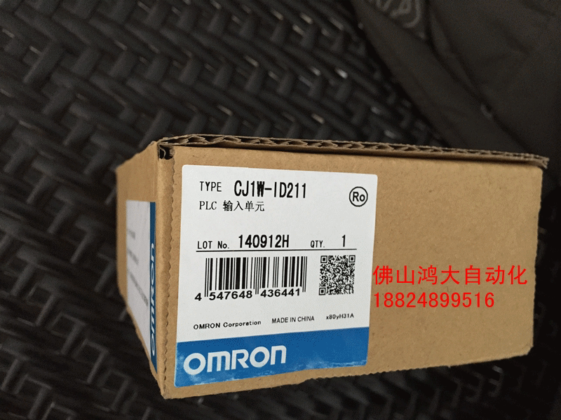 Brand New Original Omron Plc Module Cj1W-Od211 with One-Year Warranty
