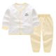 Kidney Beans Dragon Baby Cotton underwear Set Spring Baby Quần áo Trẻ sơ sinh Trẻ em Quần áo mùa thu Nam và nữ Dịch vụ tại nhà quần áo trẻ con Quần áo lót