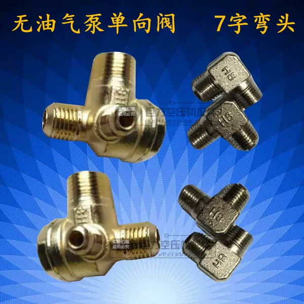 Товары от xinerweian76953