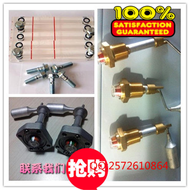 Hitachi Air Compressors View Oil Mirror Viken Air Pressure Oil Position Mirror Star Leopard Air Pressure Oil Mark