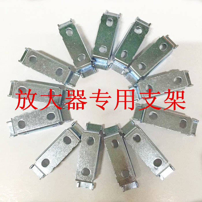 Metal amplifier bracket E39-L143 plastic bracket suitable E3X-NA11 E3X-NA11 NA41 ZD11 ZD11