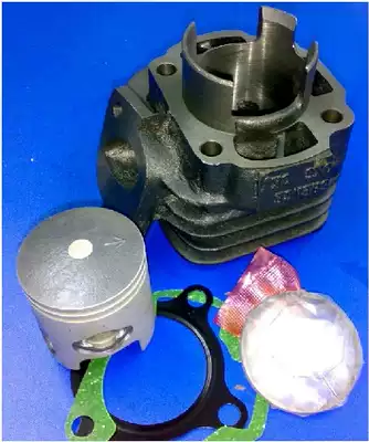 JOG50 TO 70 CYLINDER BLOCK 44MM 3KJ ZR