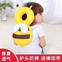 Baby headrest Summer breathable fall artifact Four seasons toddler baby walking childrens back head protection pad