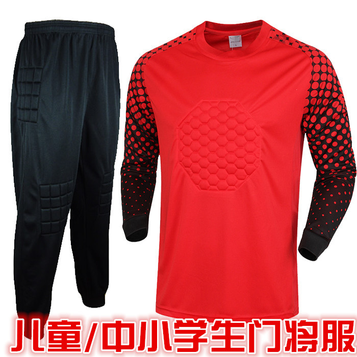 New primary and middle school football goalkeeper's goalkeeper's goalkeeper school goalkeeper Children's goalkeeper Campus goalkeeper Campus goalkeeper