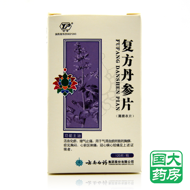 云丰 复方丹参片 0.32g*120片/瓶