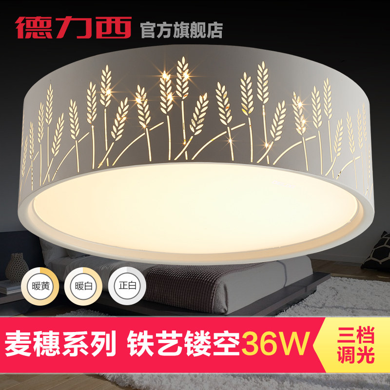 ������led������D-MX8 5 0