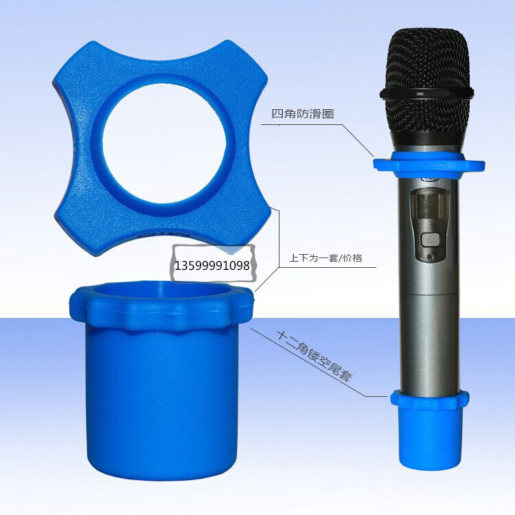 Mike cover disposable microphone sleeve wireless Mccover KTV microphone cover sponge cover wireless non-slip snare