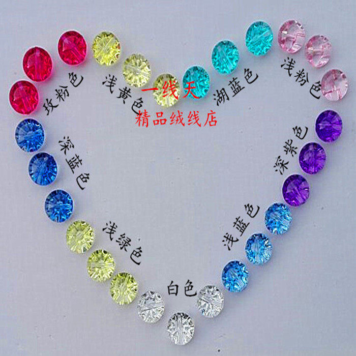 Crystal buckle Baby sweater button Colorful button Special small button Cartoon animal buckle Smiley face buckle diy material bag