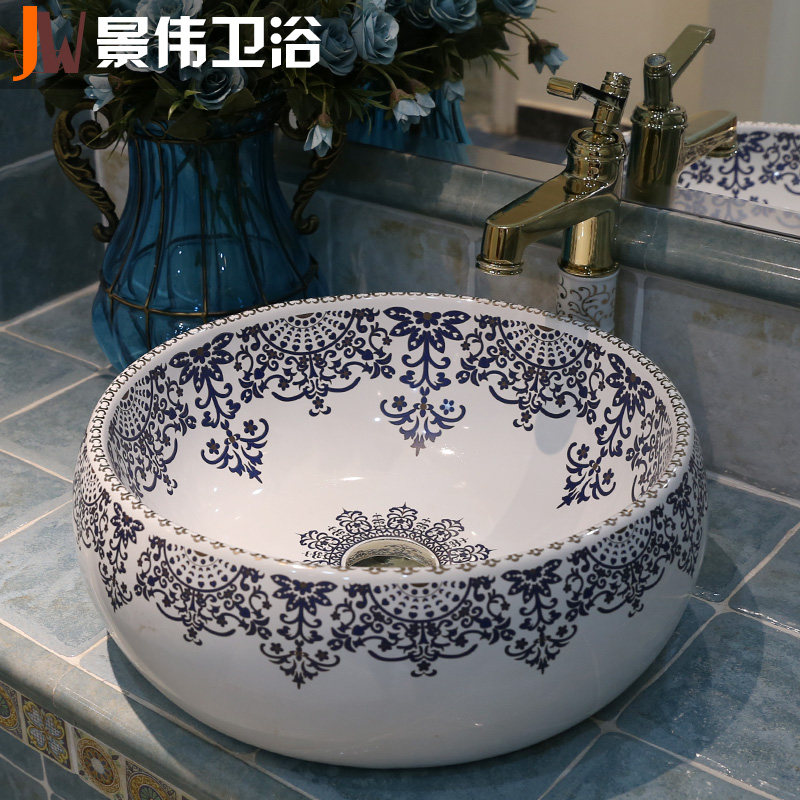 ��ΰŷʽ������ԡ�մ�����̨��JW-9849