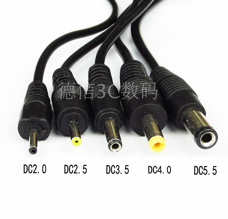 Universal USB revolution DC 2 0 2 5 3 5 5 4 0 5mm Nokia small speaker MP4 charging line 70cm