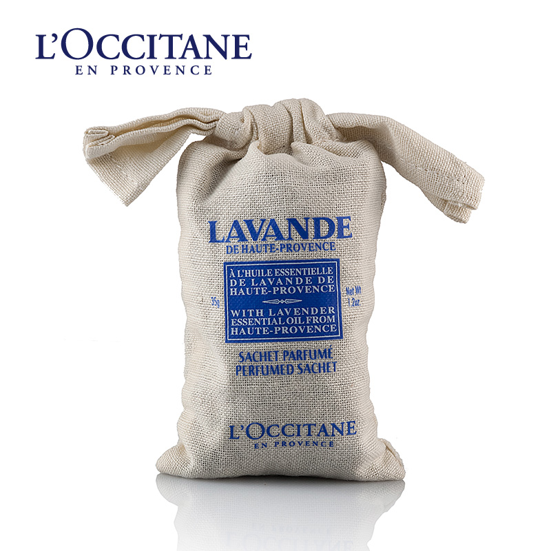 L'occitane/欧舒丹香包香薰 薰衣草味香袋 舒缓镇定缓解疲劳枕边