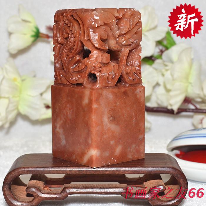 中国　書道具　篆刻　玉石寿山石　印材　5点まとめて　N　5515 中国 書道具 篆刻 玉石寿山石 印材 5点まとめて N 5515