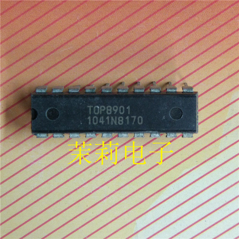 TOP8901 integrated IC circuit can be straight beat welcome for cooperation